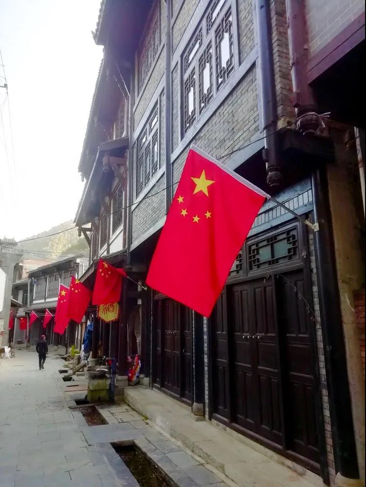 【黨建活動】｜參觀葛牌紅色基地，弘揚(yáng)革命傳統(tǒng)文化