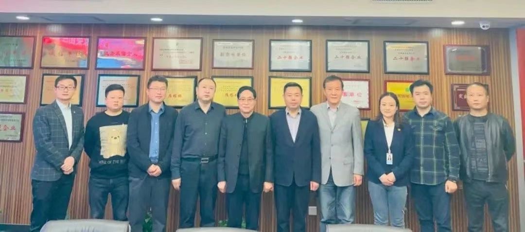 秦商百人會、西安建筑安裝協(xié)會蒞臨立豪集團(tuán)交流座談
